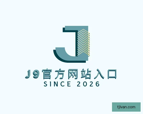 知道j9官网j9集团直营